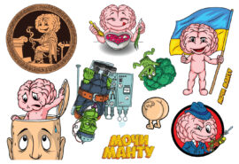 Стікерпак “Здоровий Глузд поспішає на допомогу”