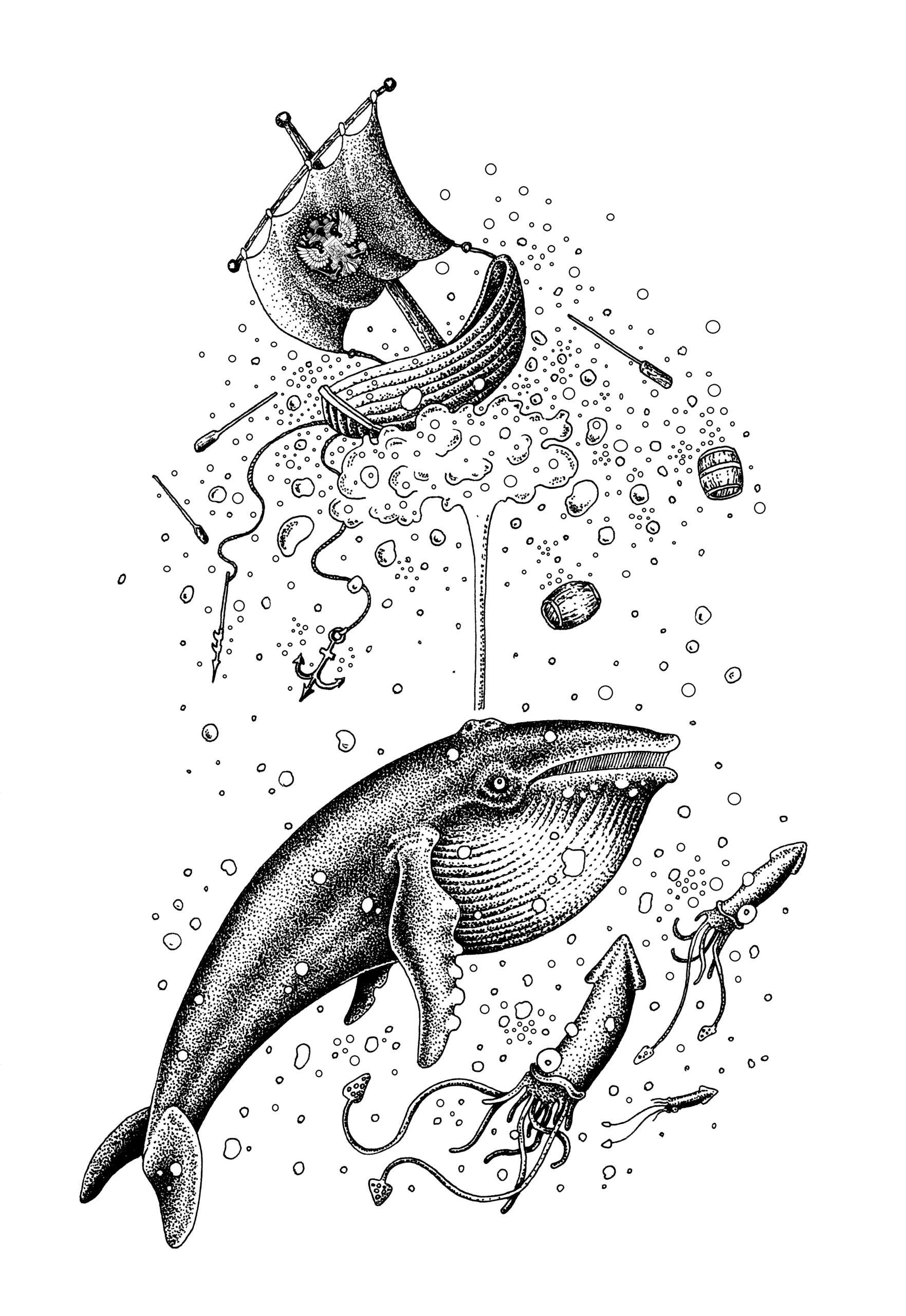 Автор - The Black Sea Whale №2